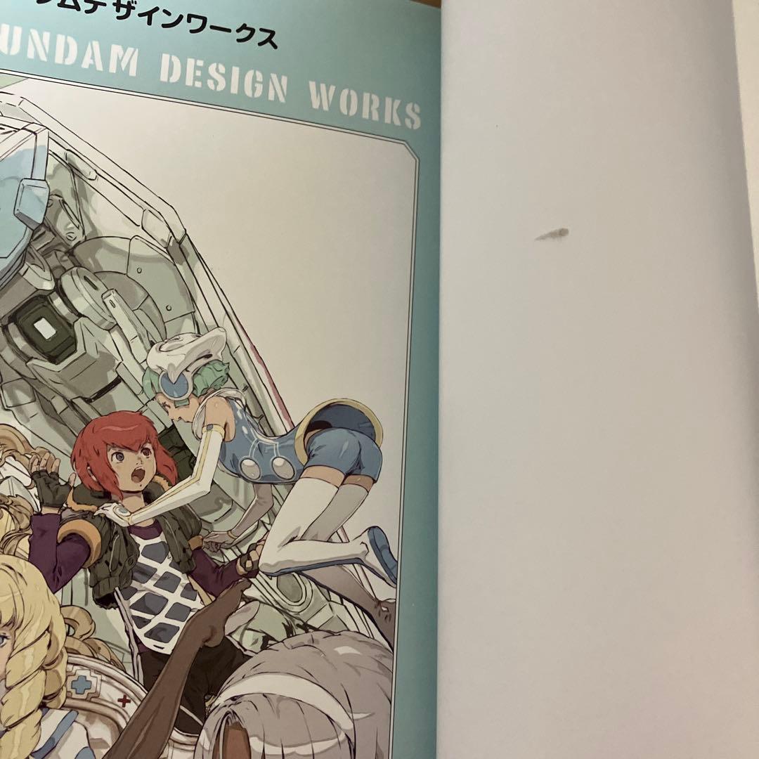 安田 朗 ガンダムデザインワークス