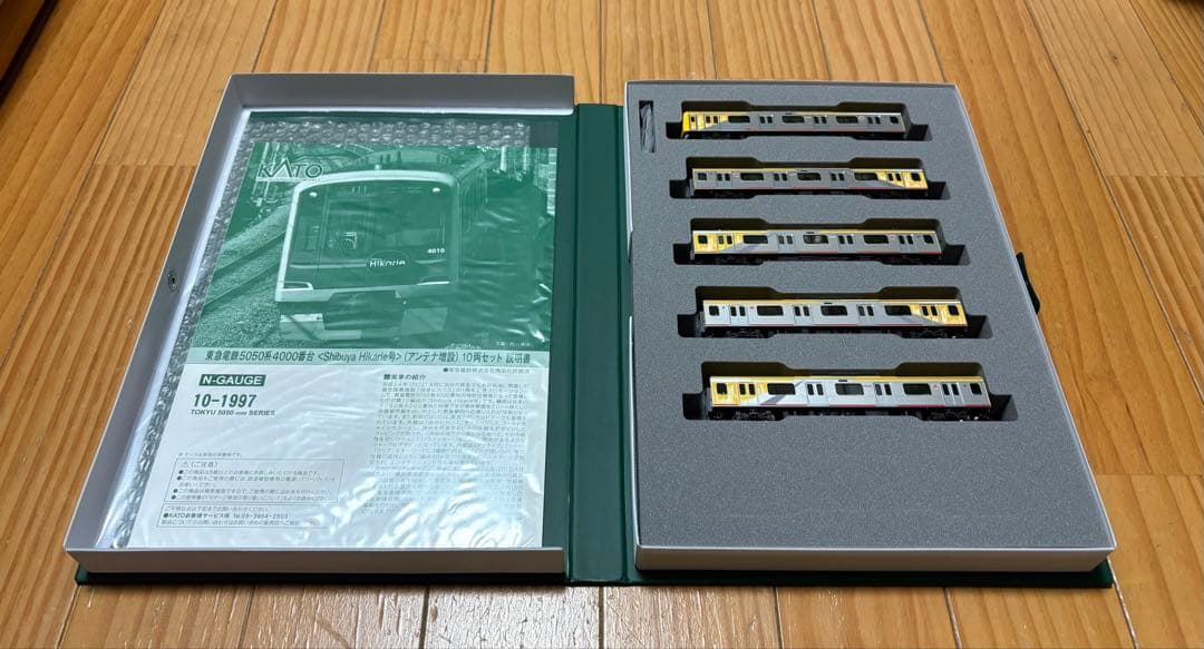 KATO 10-1997 東急5050系 Shibuya Hikarie号