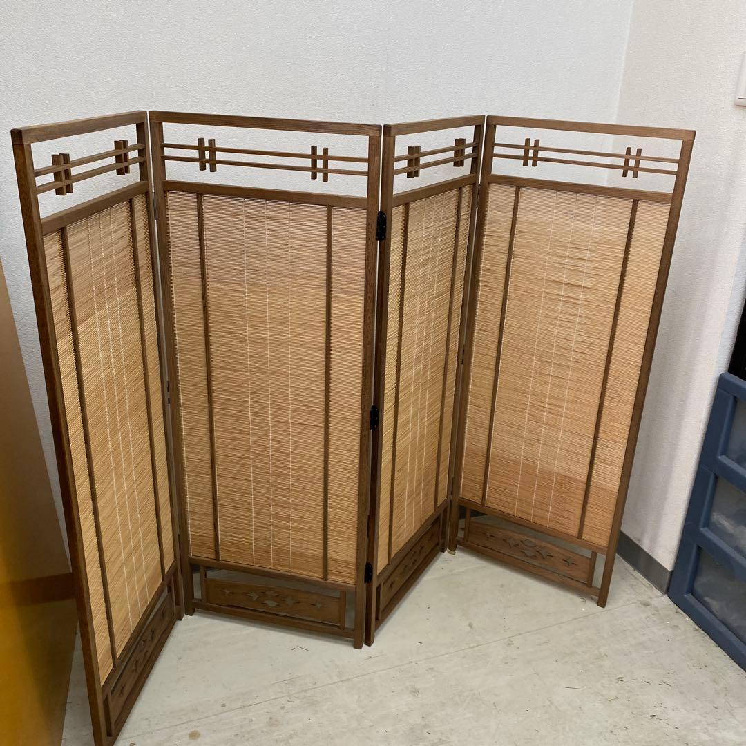 ☆昭和レトロ　和風衝立　間仕切り 簾屏風4連☆