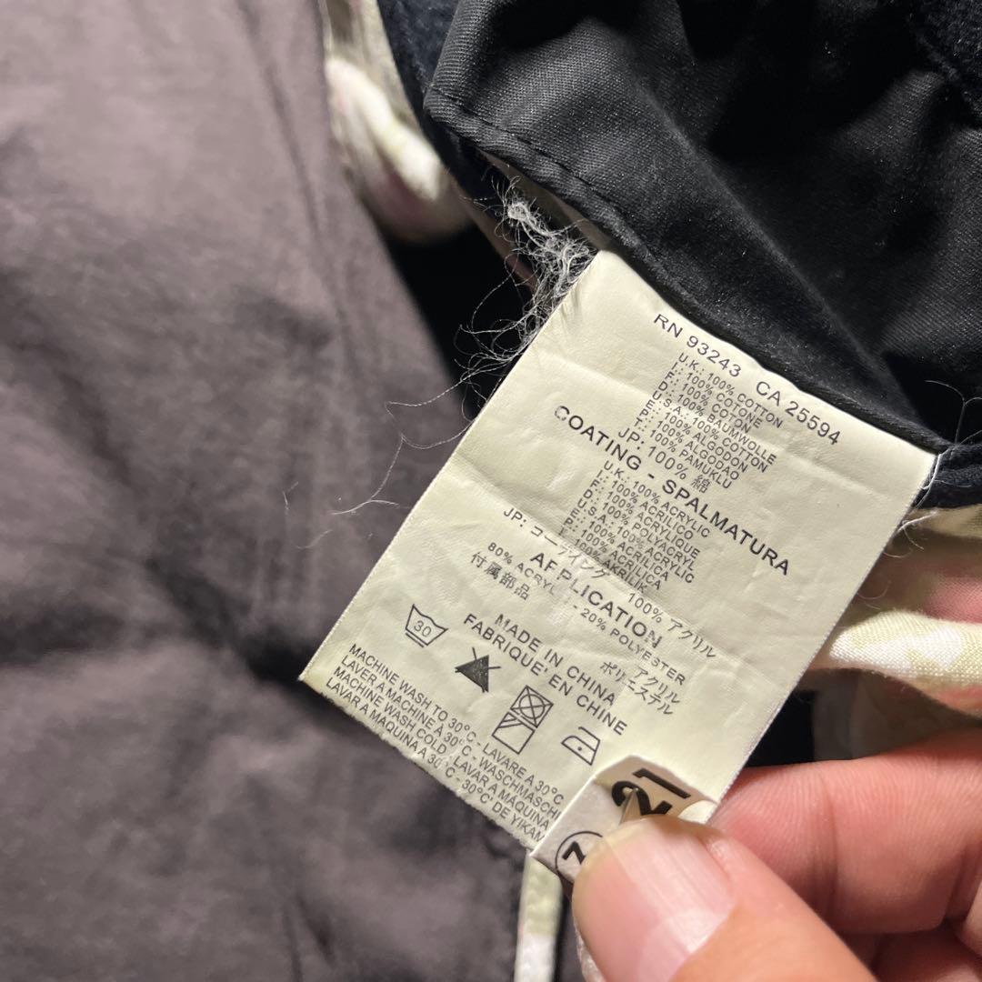 archive y2k diesel n-2b フライトジャケット L 送料無料