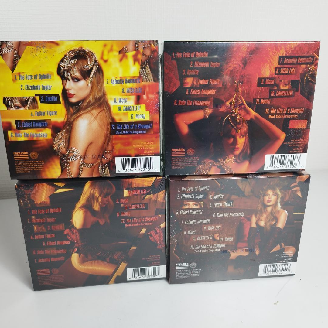 テイラースウィフト デラックス CD セット 新品 アクセサリー Th hqS1