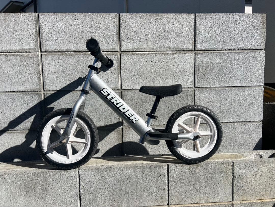 ストライダーPRO シルバー