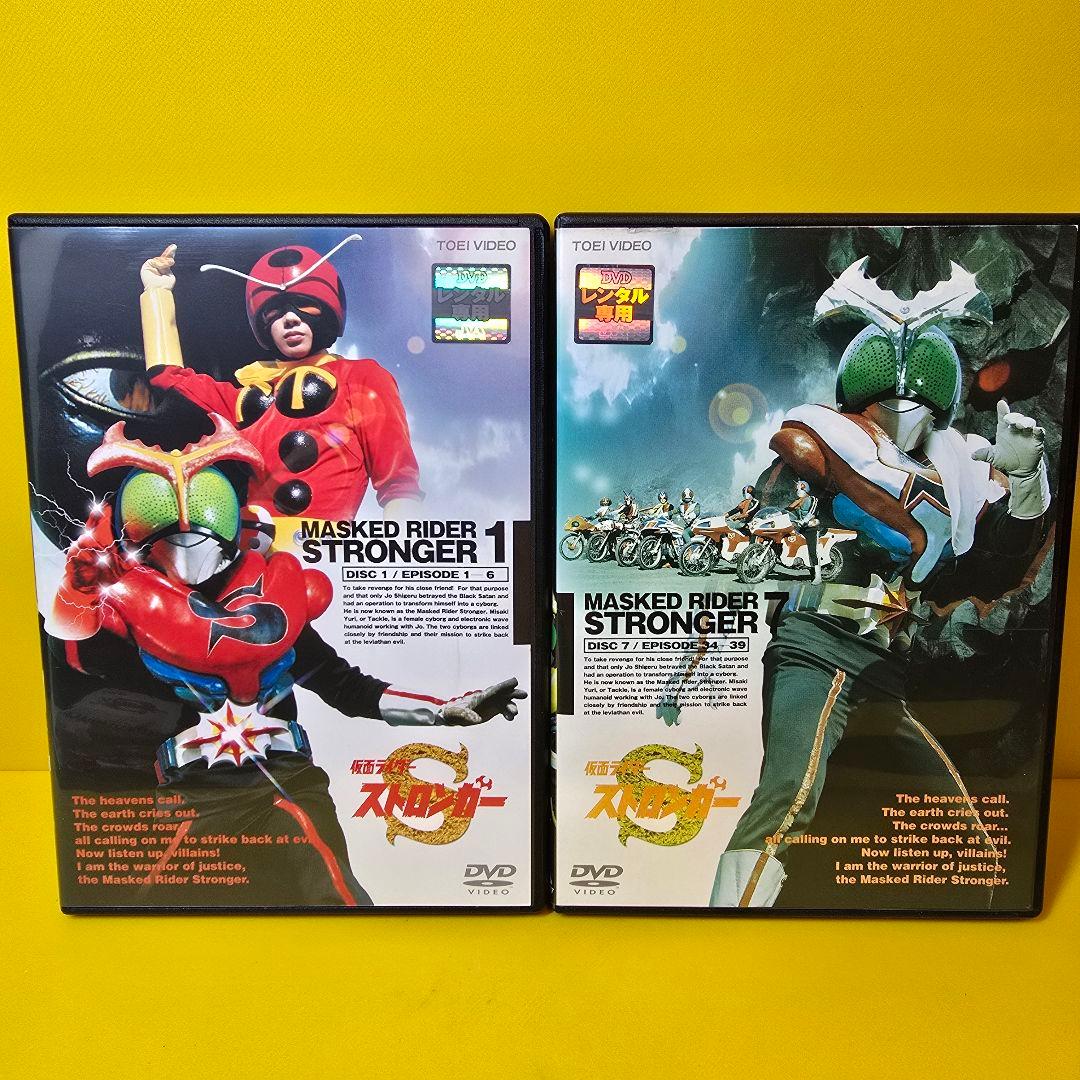 ※新品ケース交換済み　仮面ライダーストロンガー　DVD 全7巻セット