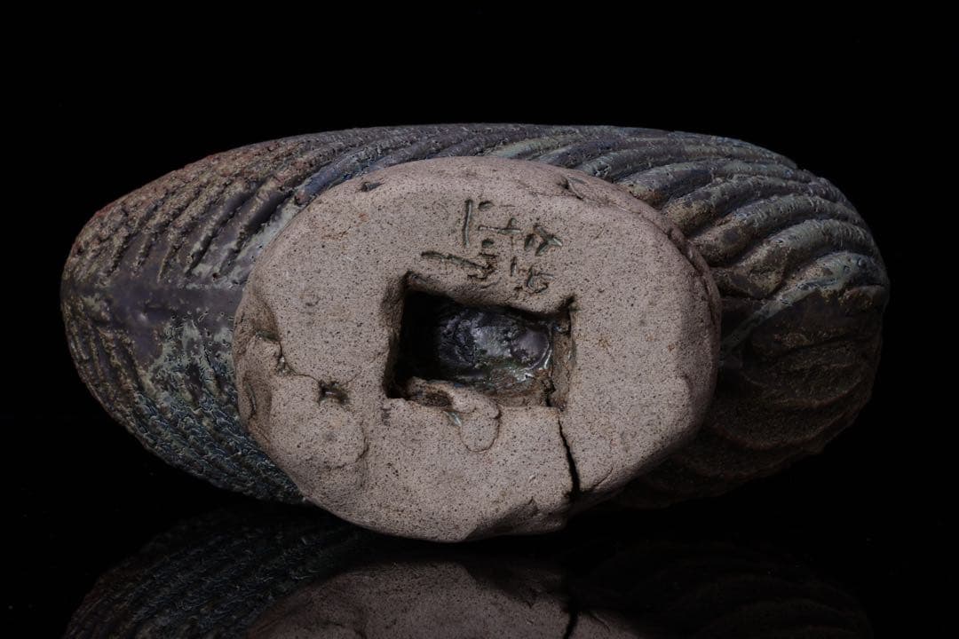 前衛陶芸家 中村錦平 作『扁壷』 共箱 栞付 オブジェ 扁壺 壺 花瓶 美術品