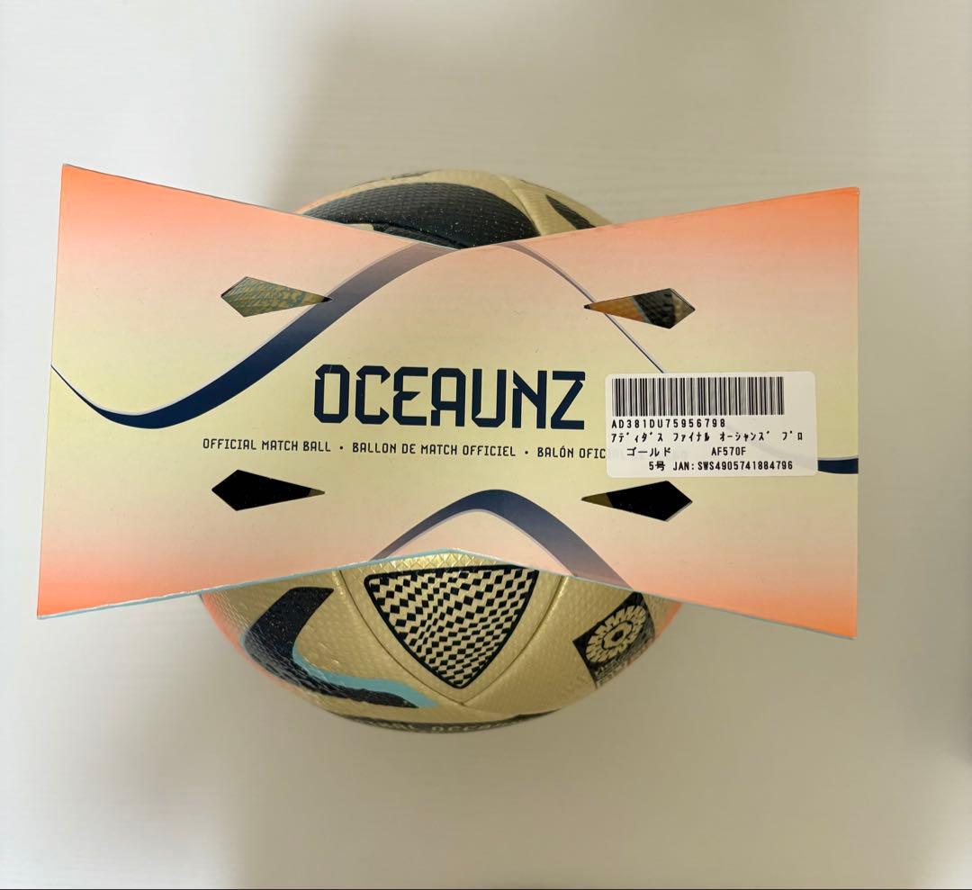 アディダス ファイナル オーシャンズ プロ 新品未使用