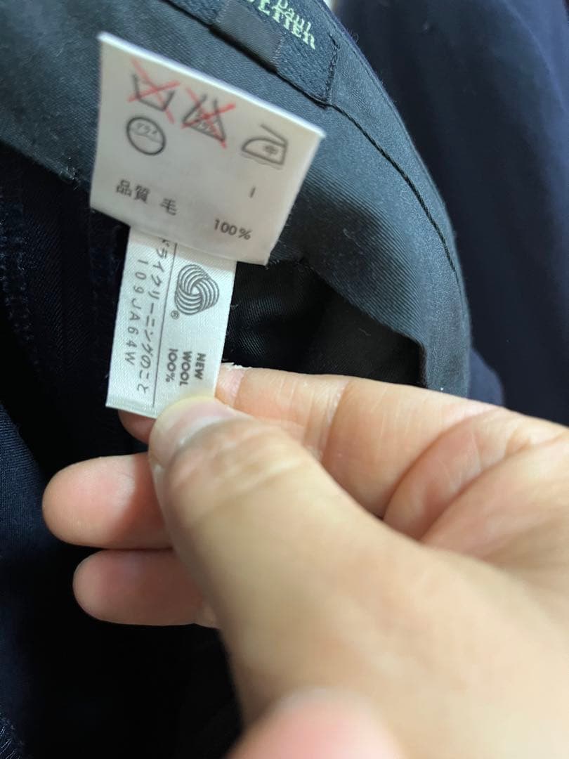 メンズダブルスーツ