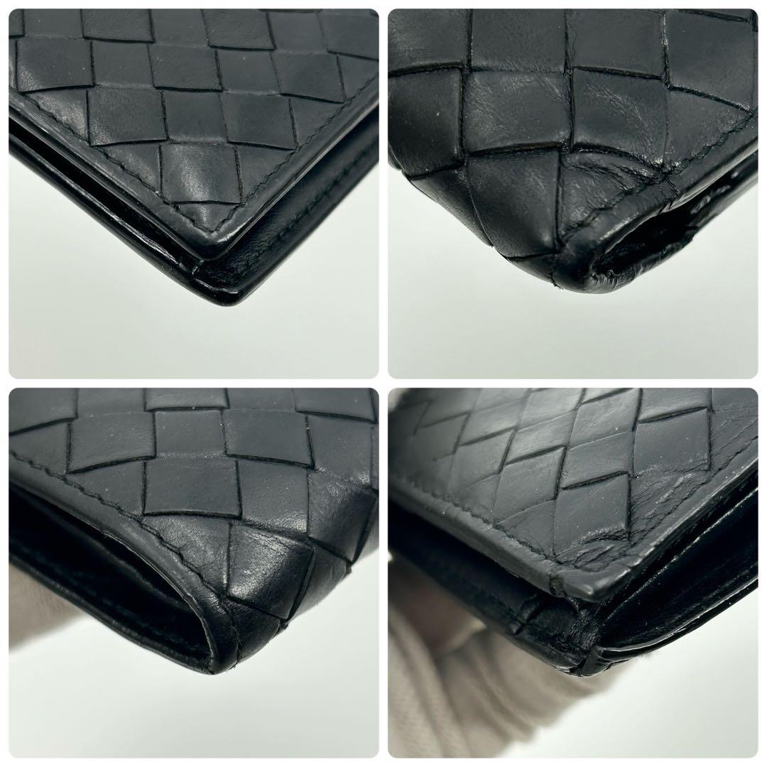 ボッテガヴェネタ 折り財布 二つ折り イントレ 編み込み レザー ブラック