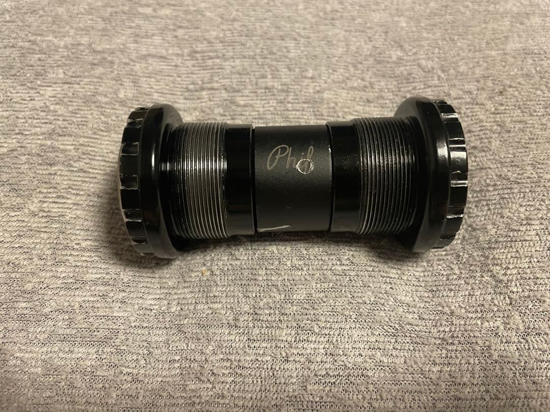 【philwood フィルウッド】OUTBOAD BB SRAM GXP