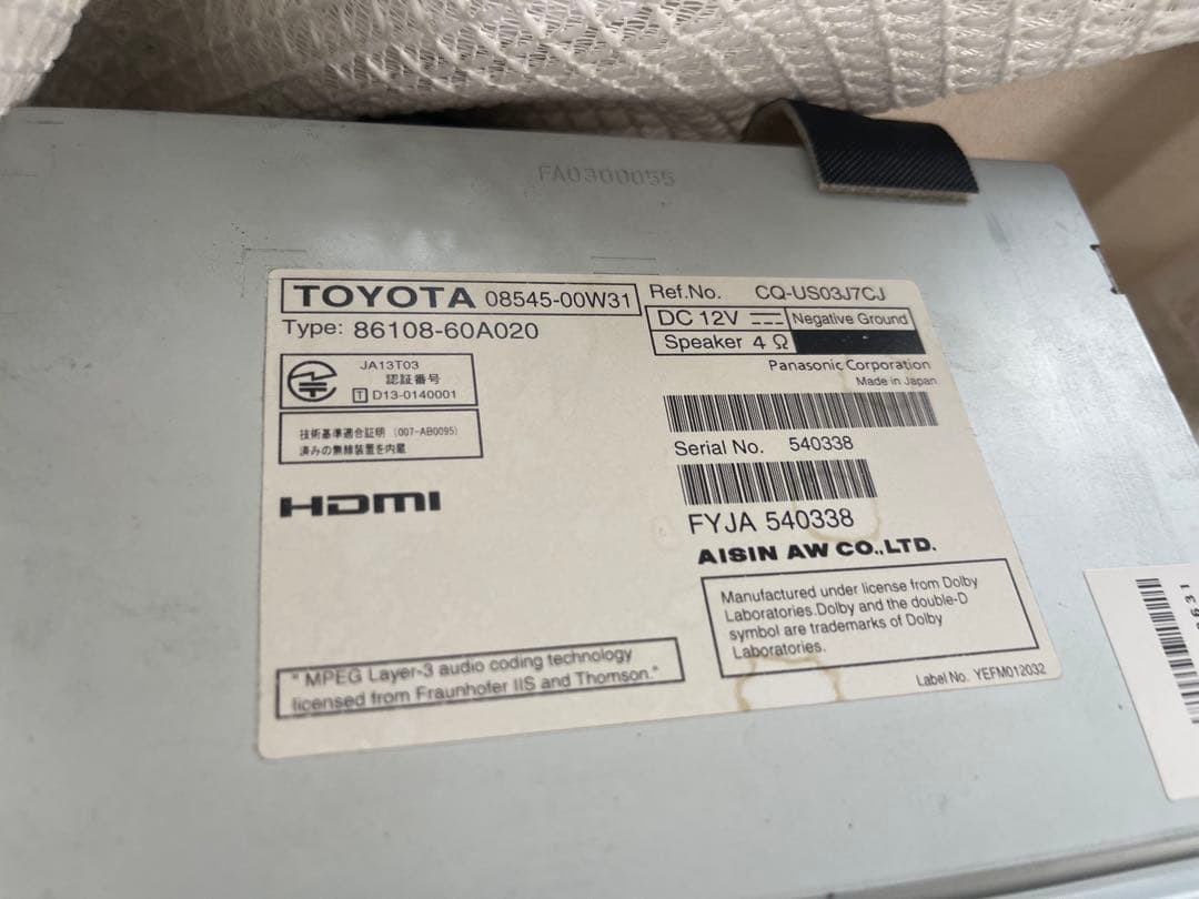 カーナビ nsza-x64t