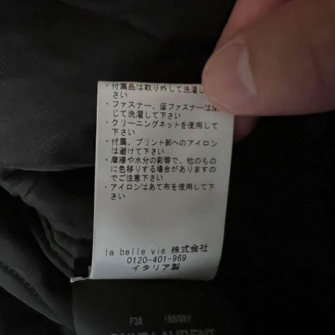 美品 サンローラン 近年 teddy ボンバージャケット ピンク スタジャン