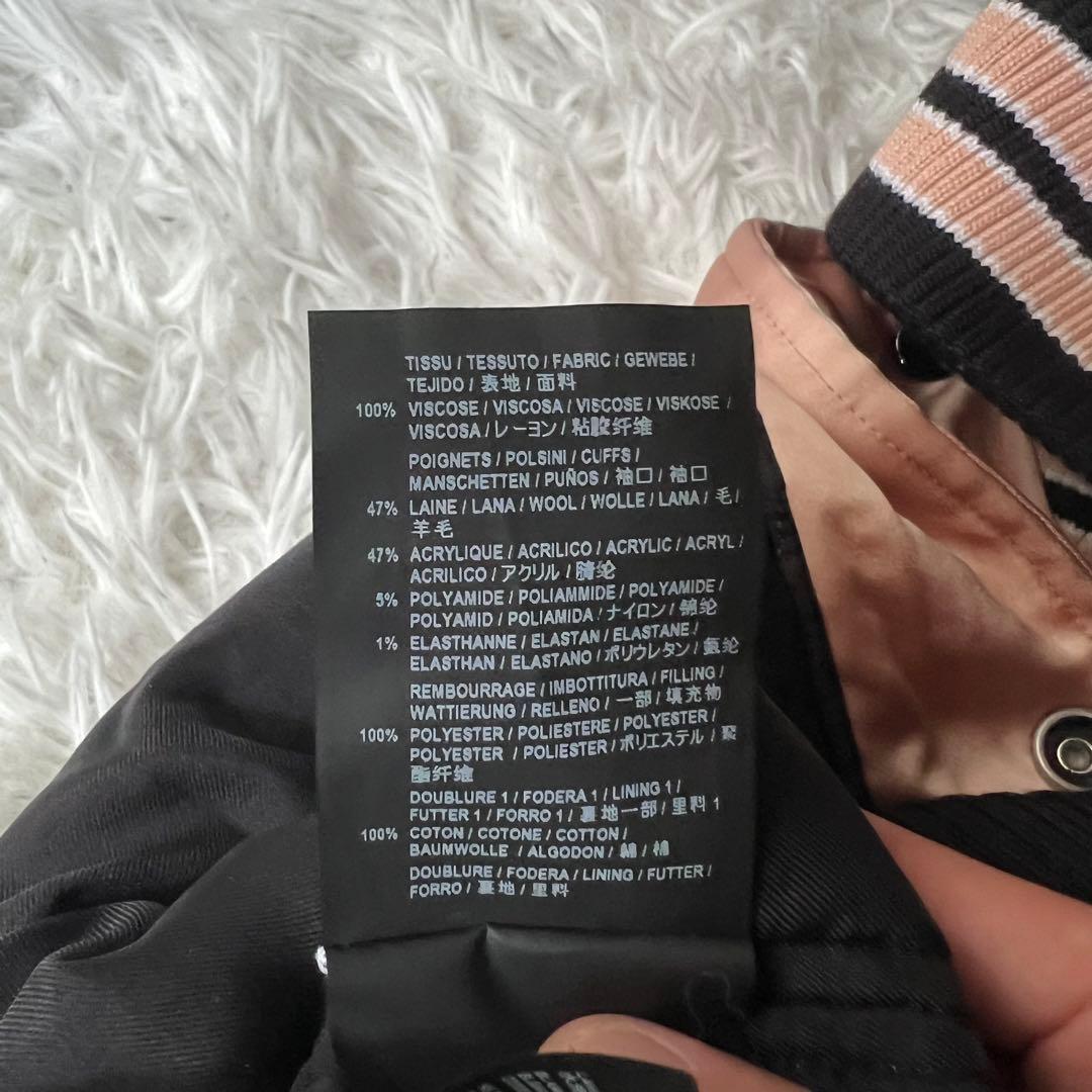 美品 サンローラン 近年 teddy ボンバージャケット ピンク スタジャン