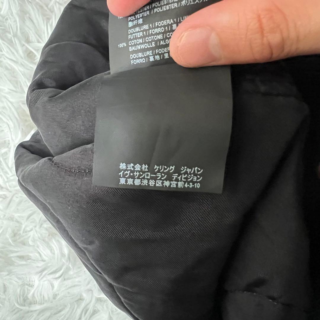 美品 サンローラン 近年 teddy ボンバージャケット ピンク スタジャン