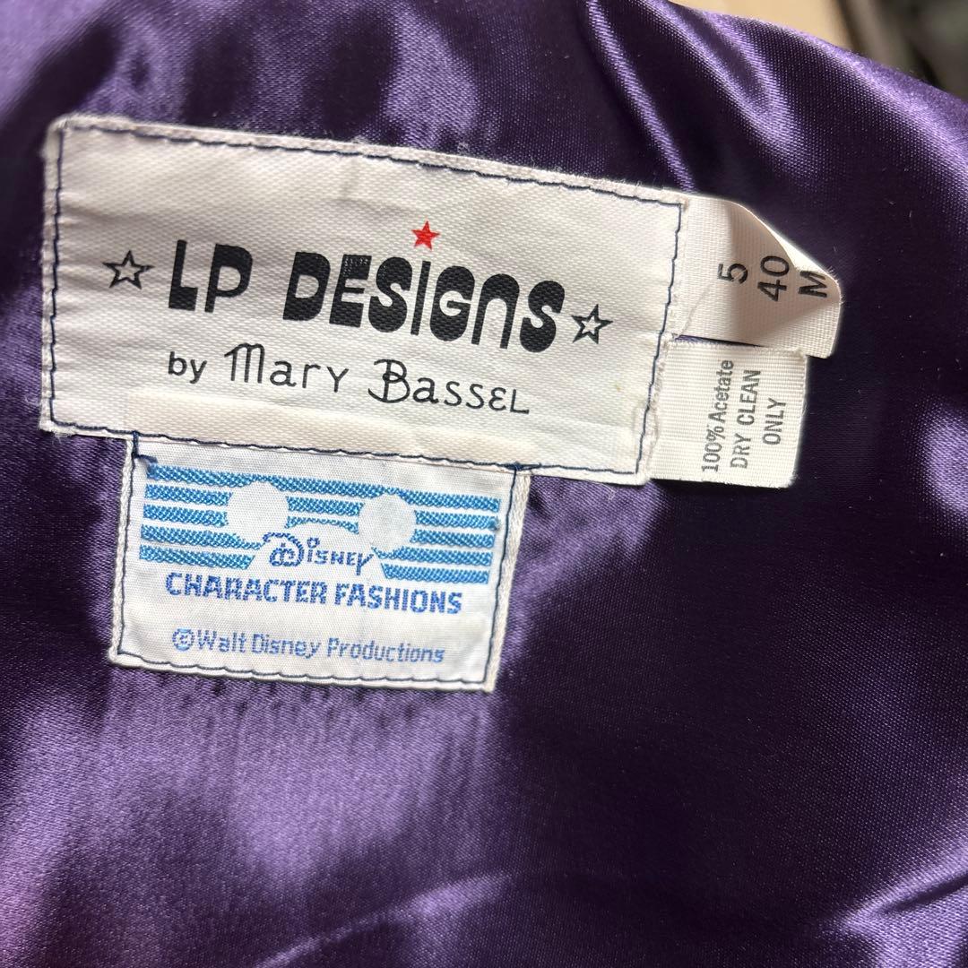 Disney vintage usa製 ディズニー ファンタジア　スカジャン