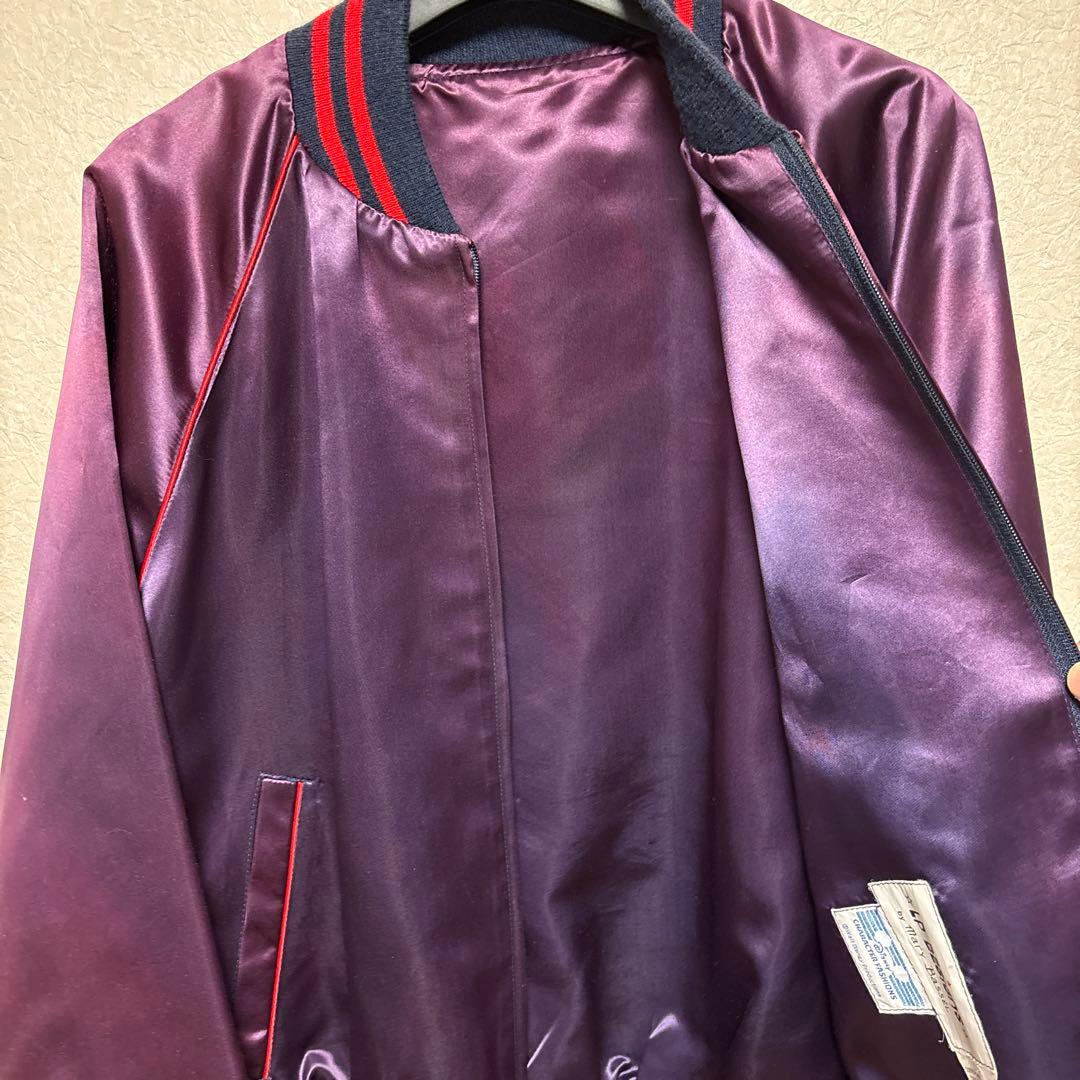 Disney vintage usa製 ディズニー ファンタジア　スカジャン