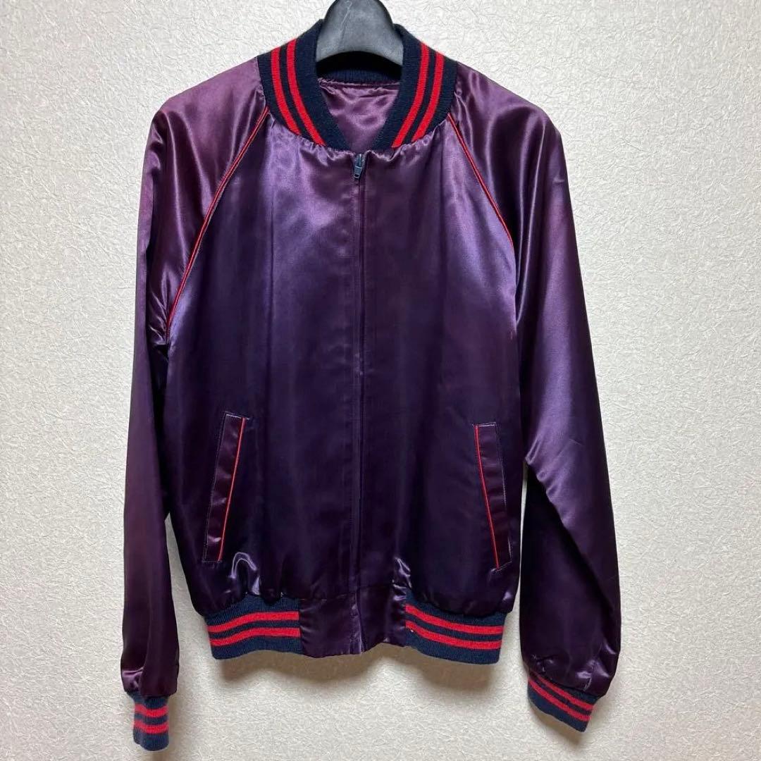 Disney vintage usa製 ディズニー ファンタジア　スカジャン