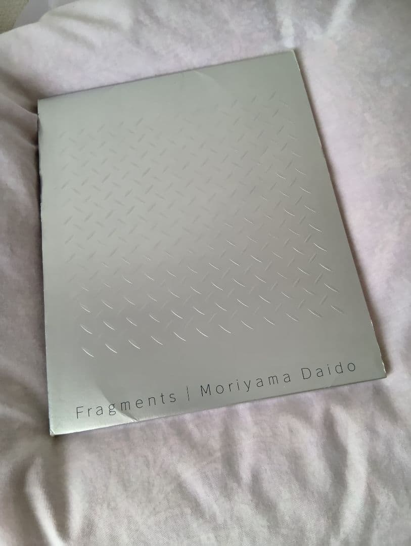 森山大道 写真集　Fragments　ほぼ新品