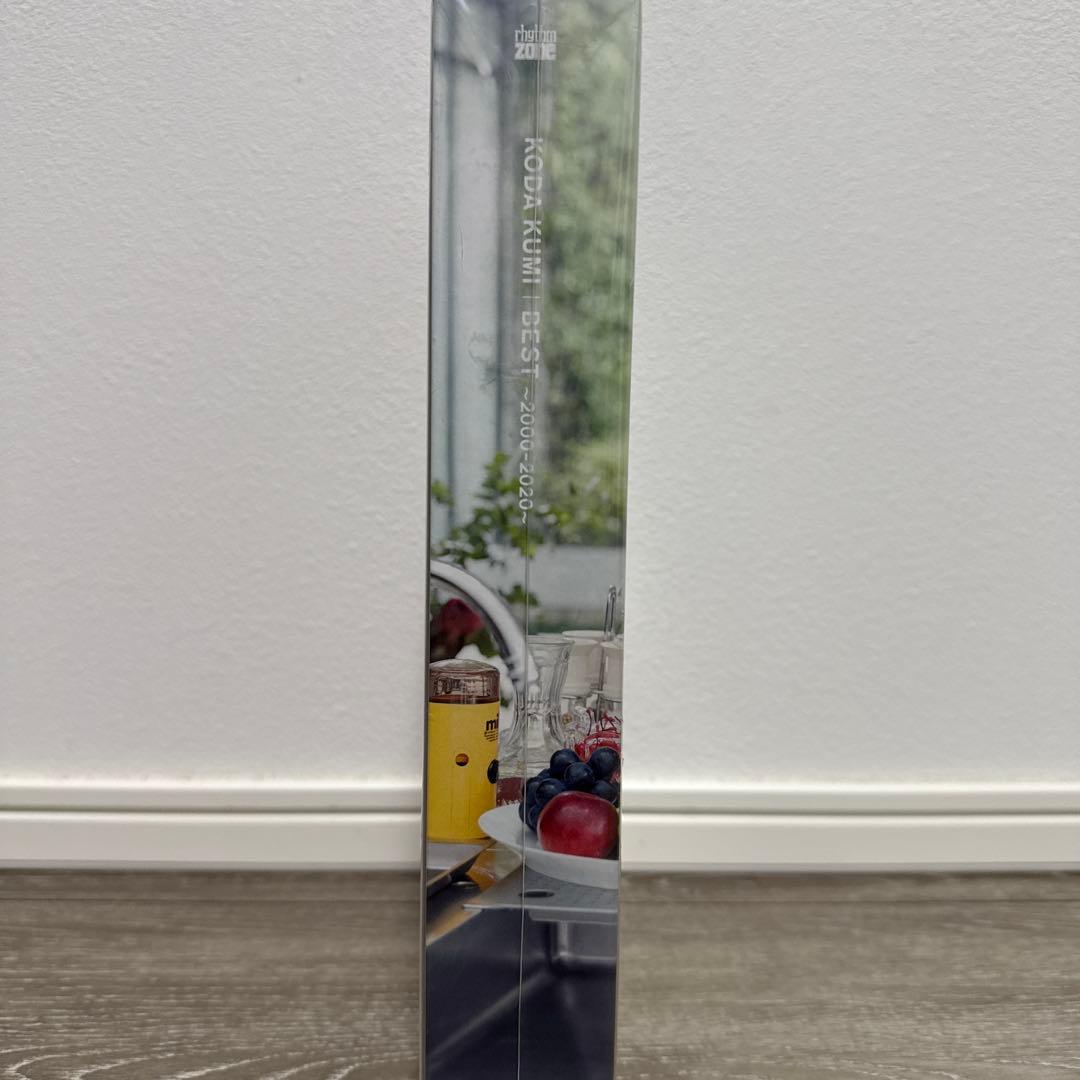 倖田來未BEST〜2000-2020〜