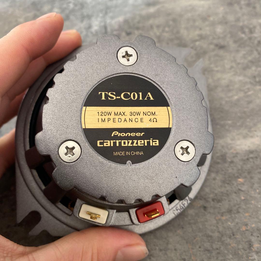 カロッツェリア　10cmスピーカー