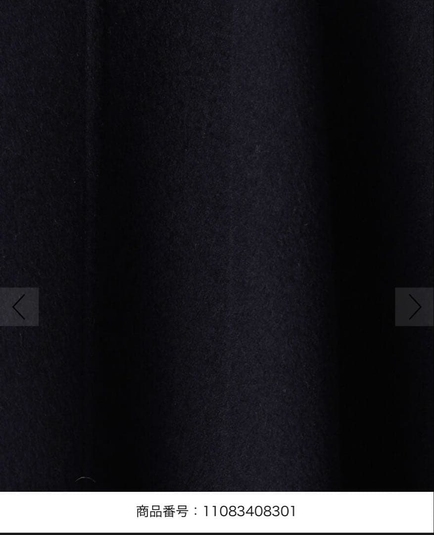 定番ボールジィ　プレミアムウールリバーオープンカラーショートコート　ネイビー36