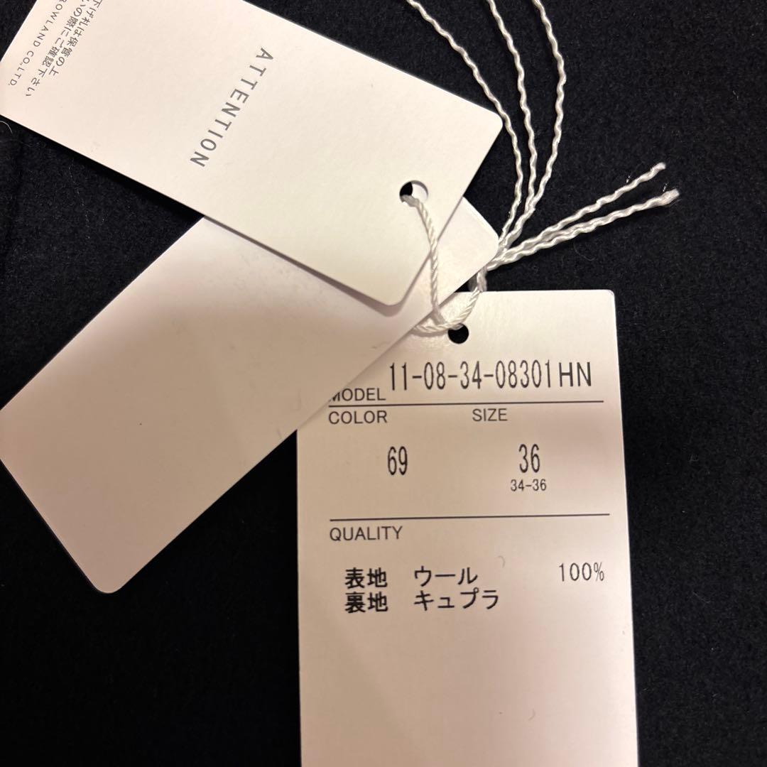 定番ボールジィ　プレミアムウールリバーオープンカラーショートコート　ネイビー36