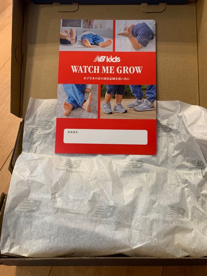 【即完売•21.5】New Balance PC1300JP 2025 KIDS