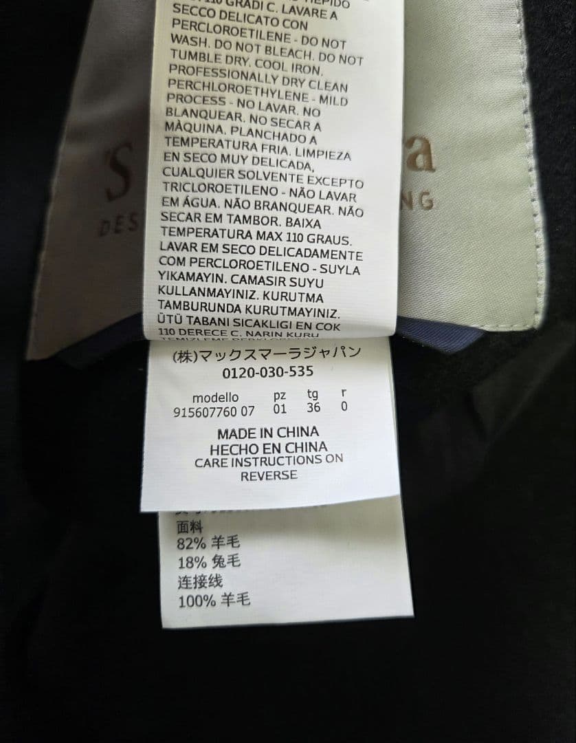 CUCITO AMANO フードファー付き ジレ