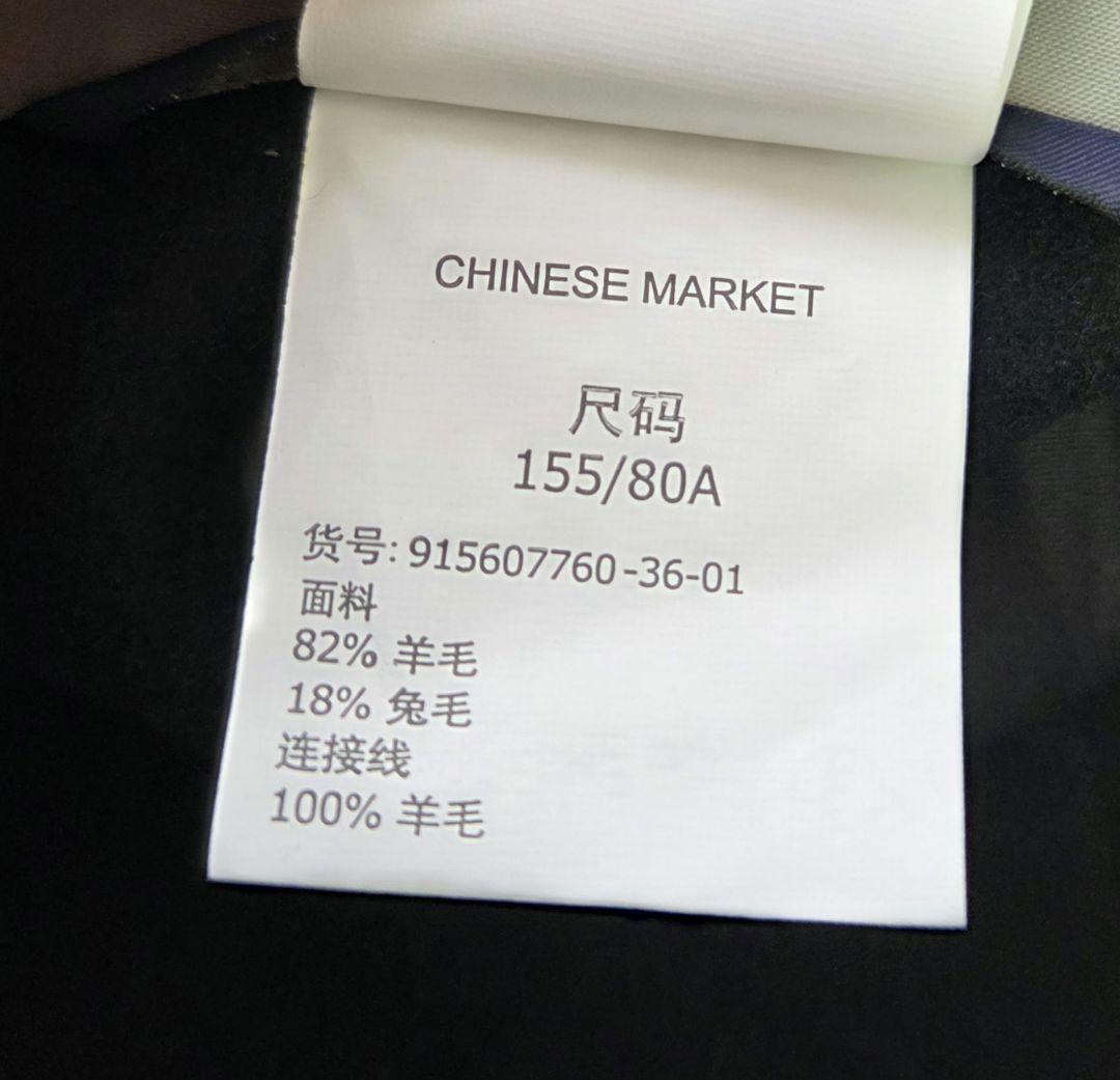 CUCITO AMANO フードファー付き ジレ