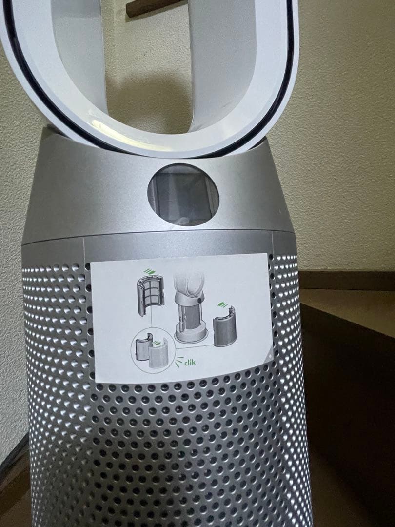 you0033 様限定　HP07 ダイソン　扇風機 空気清浄機 ヒーター