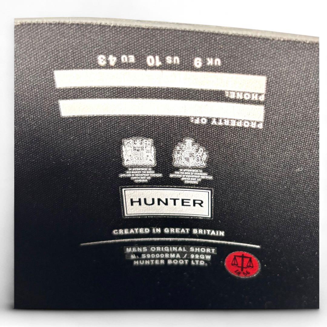 美品 ハンター UK9 28 レインブーツ オリジナルショート ネイビー 紺色