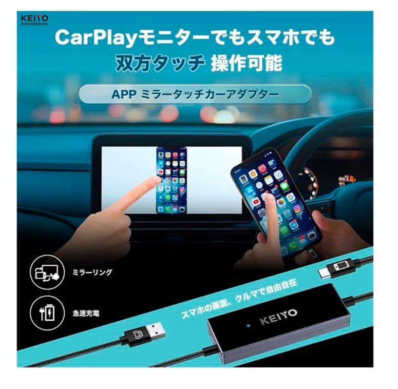 ツリーマンさん専用