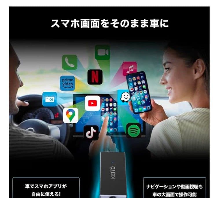 ツリーマンさん専用