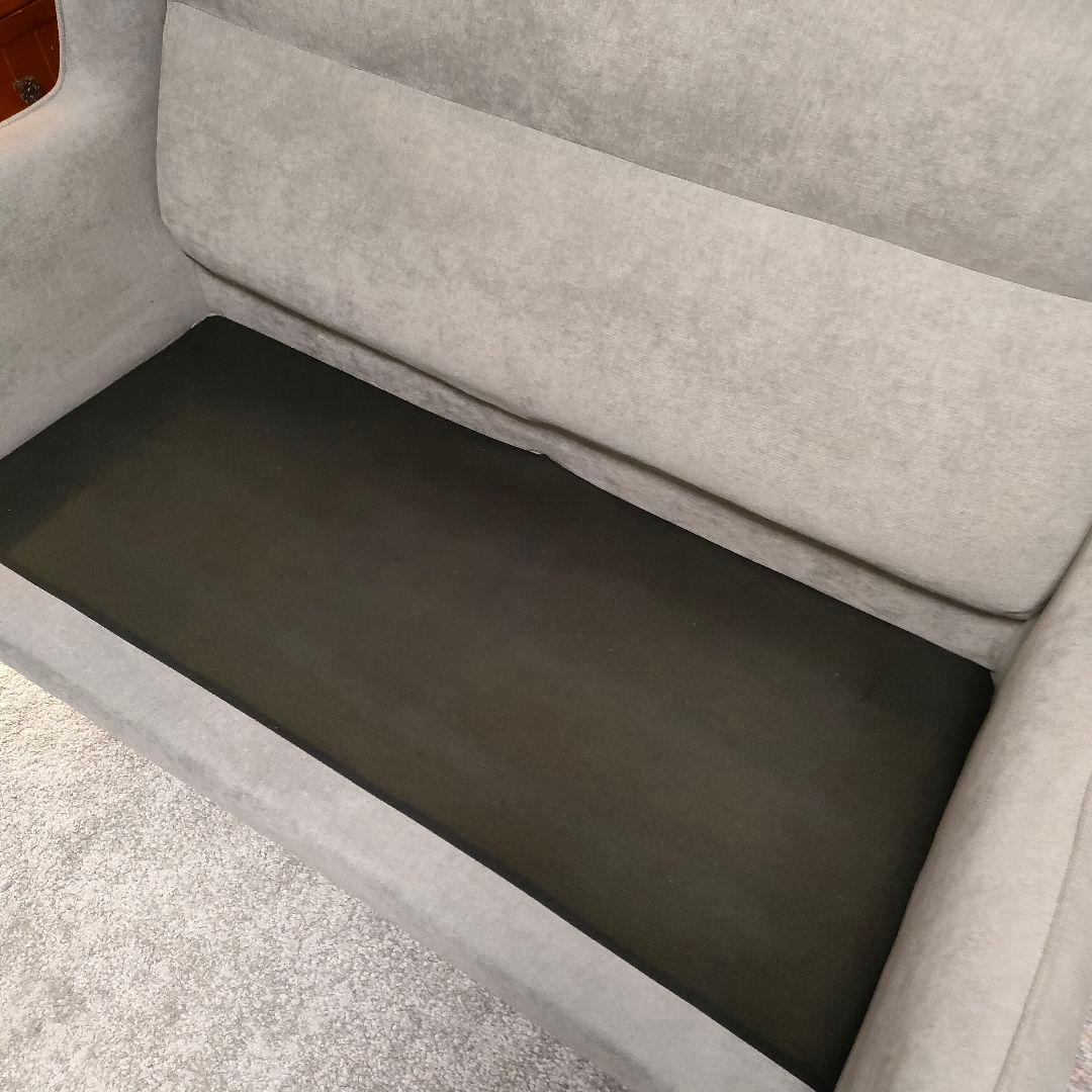 【さる】フランフラン トッタ2Pソファー オットマン付き