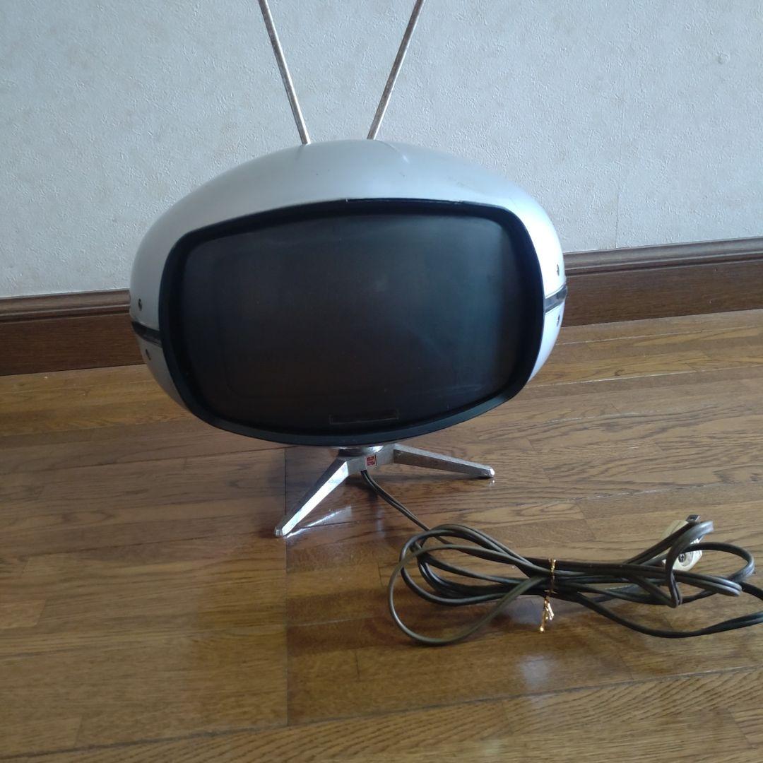 ナショナル スペースエイジ レトロデザインテレビ 白黒テレビ