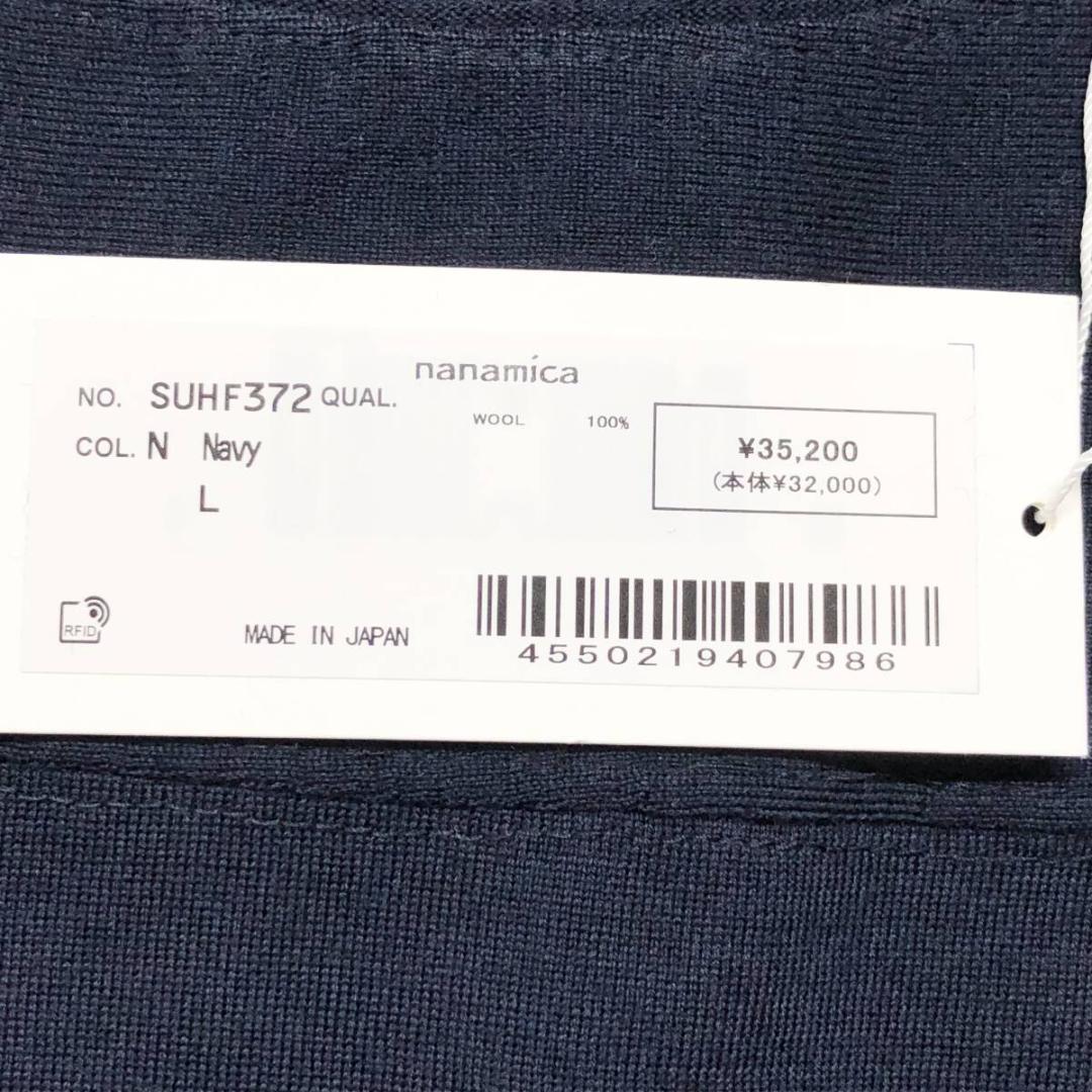 ○★新品 未使用 ナナミカ メリノウールフットボールシャツ ネイビー L