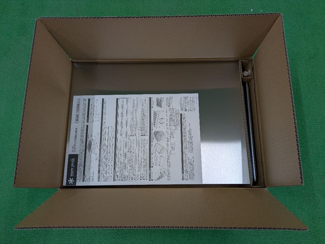 スノーピーク　リフトアップBBQ-BOX 収納ケースセット