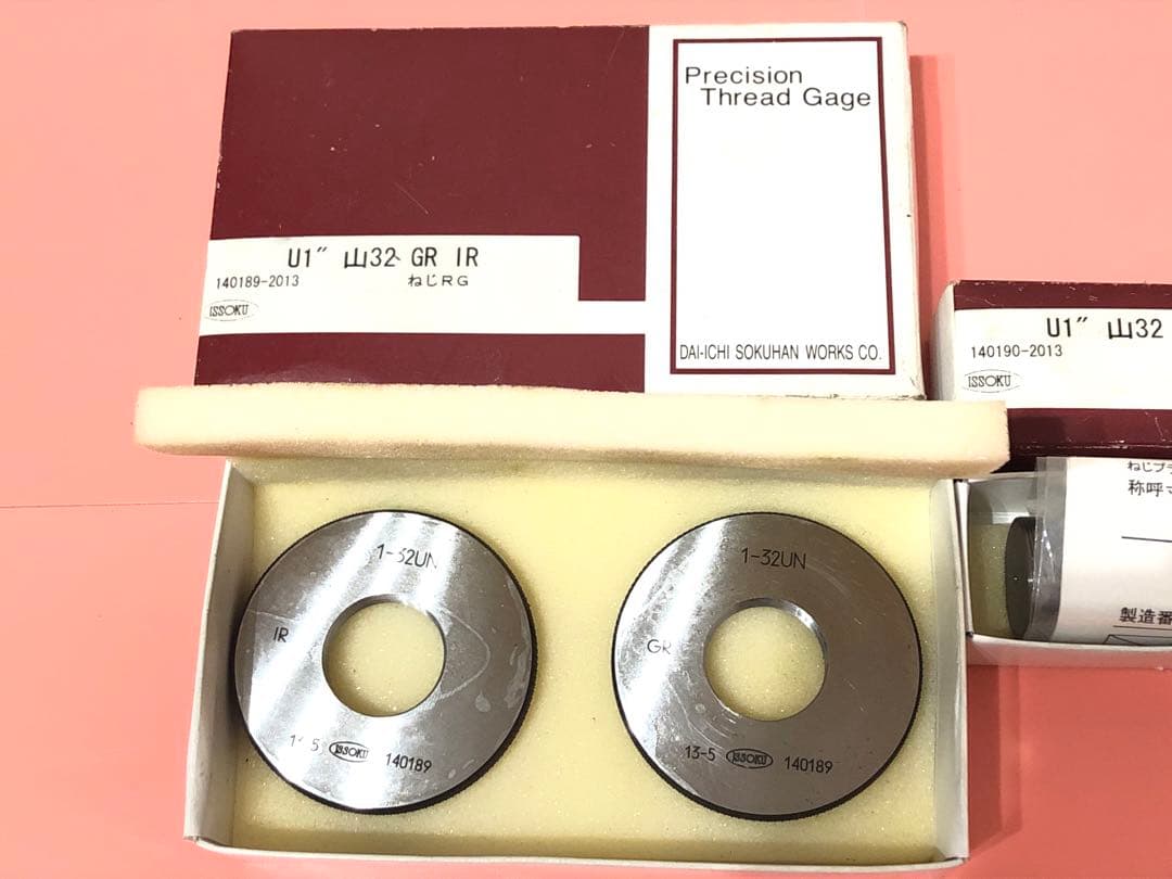 ネジリングゲージ ネジプラグケージ