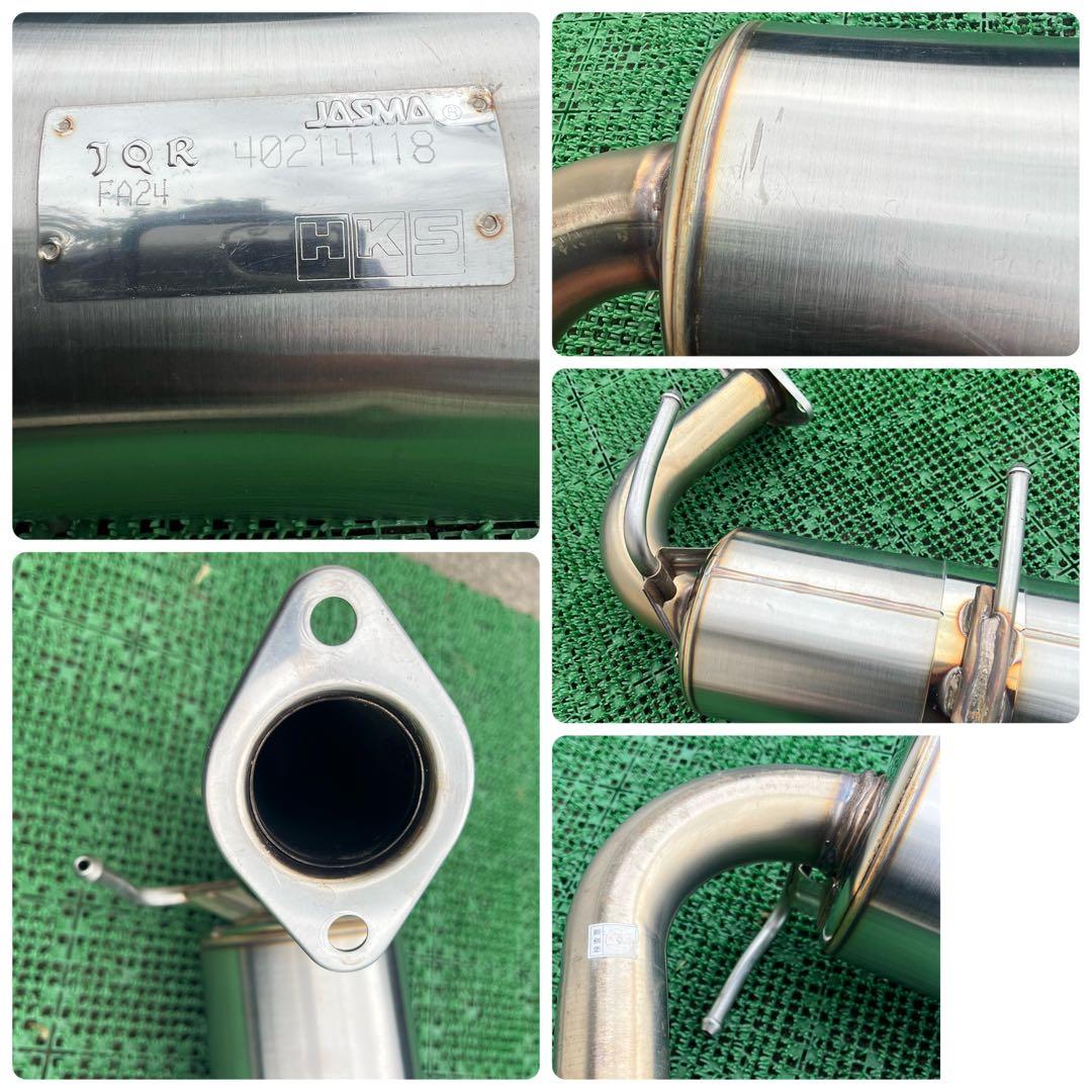 HKSマフラーHi-Power SPEC-LⅡGR86(ZN8)BRZ(ZD8)
