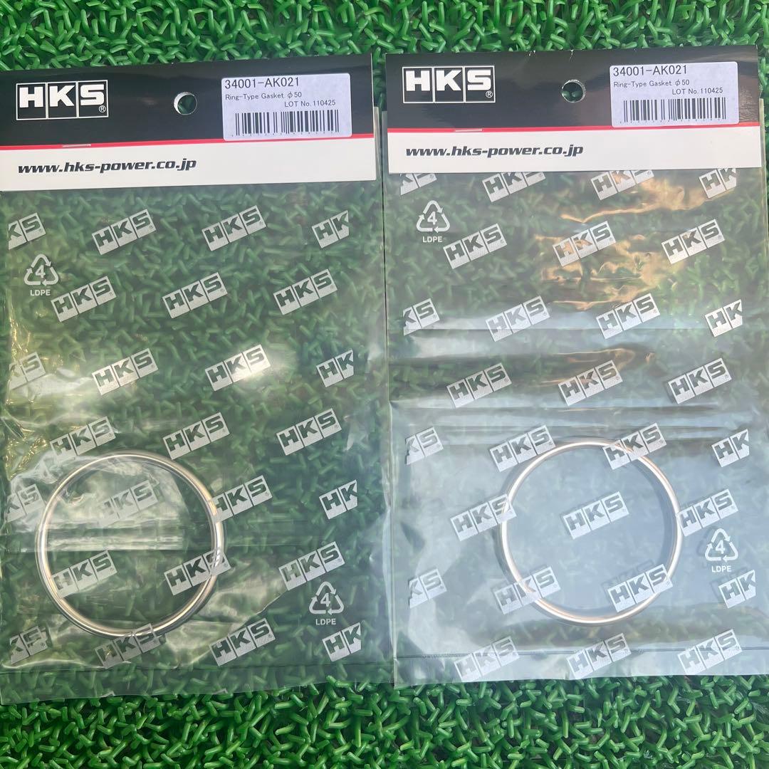 HKSマフラーHi-Power SPEC-LⅡGR86(ZN8)BRZ(ZD8)