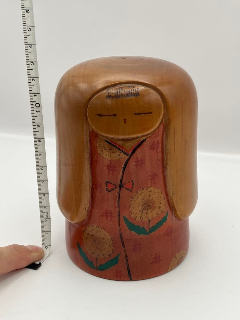 創作こけし　山岸政好　たんぽぽ　高さ約13cm　近代こけし