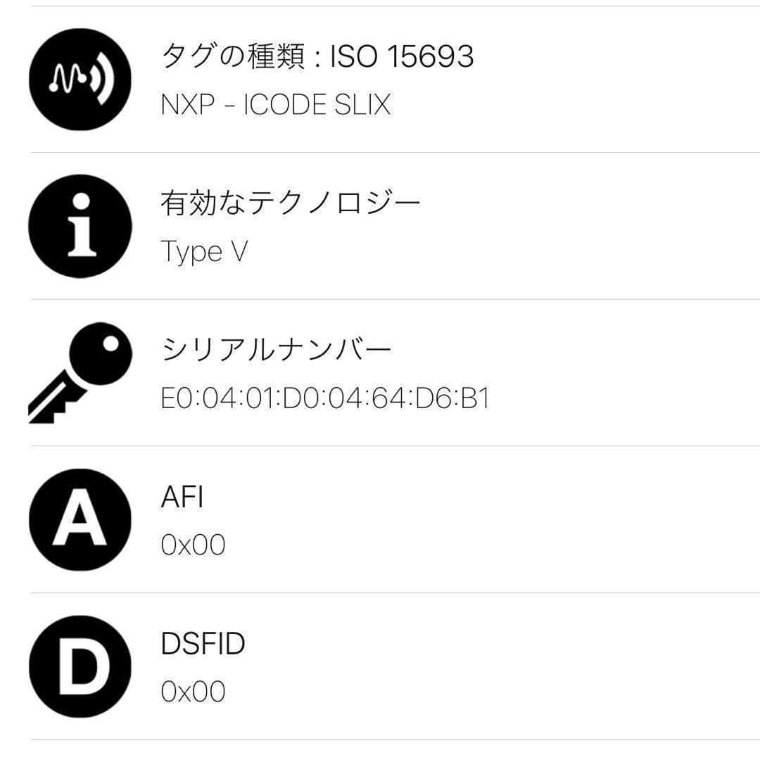 PRADA RE-NYLON バケットハット 黒 M ナイロン RFID/IC有