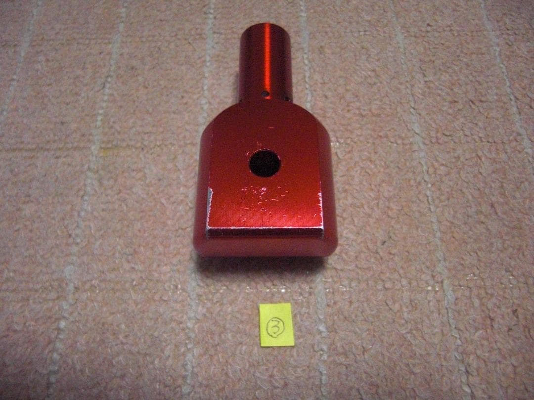 銭屋アルミ石突・ダイワ用・赤色（その③）・（巨鯉・大鯉・野鯉・石鯛用）