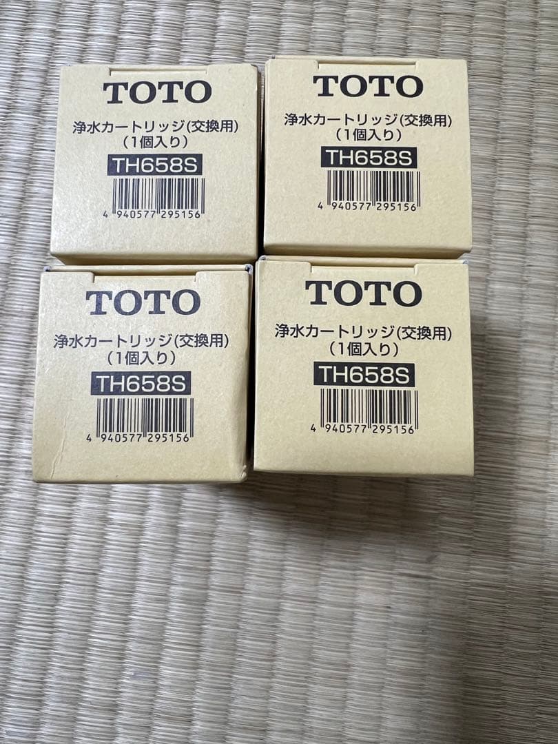 TOTO TH658S 浄水カートリッジ 4個セット