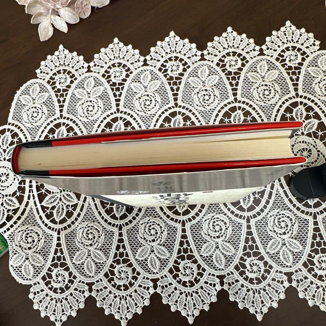 恋慕渇仰　緒方拳 サイン本　東京書籍