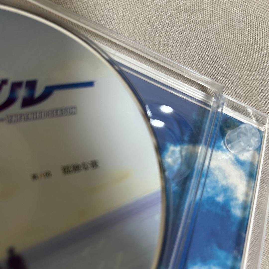 (スヌーピー)コード・ブルー　The third season