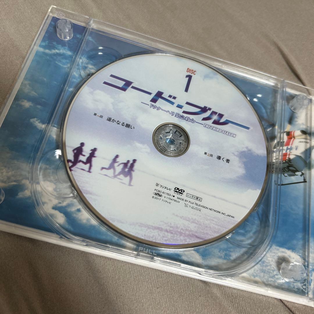 (スヌーピー)コード・ブルー　The third season