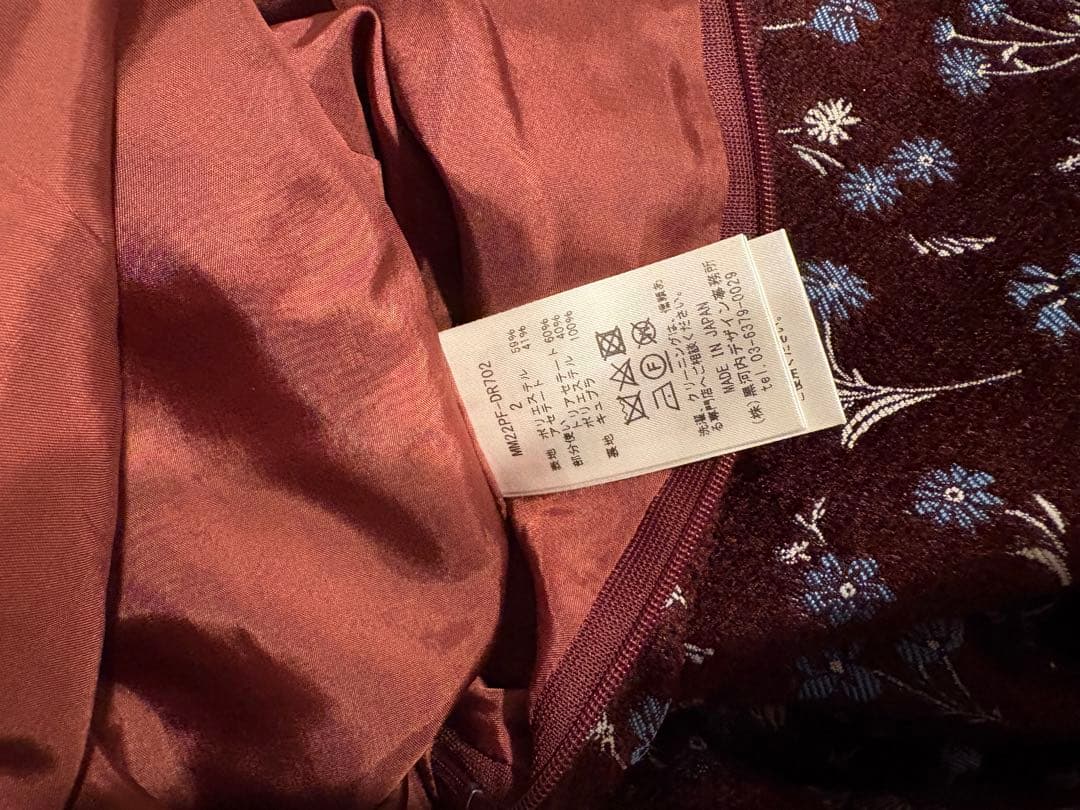 Mame Kurogouchi フローラルジャカードジャンプスーツ