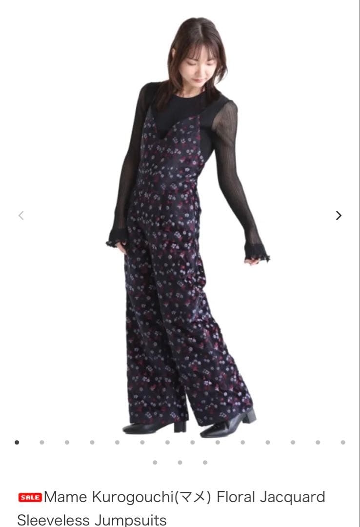 Mame Kurogouchi フローラルジャカードジャンプスーツ