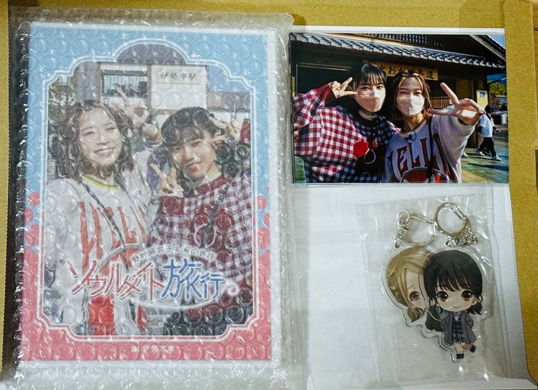 青山吉能　直筆サイン入りアナザージャケット付き　DVDセット