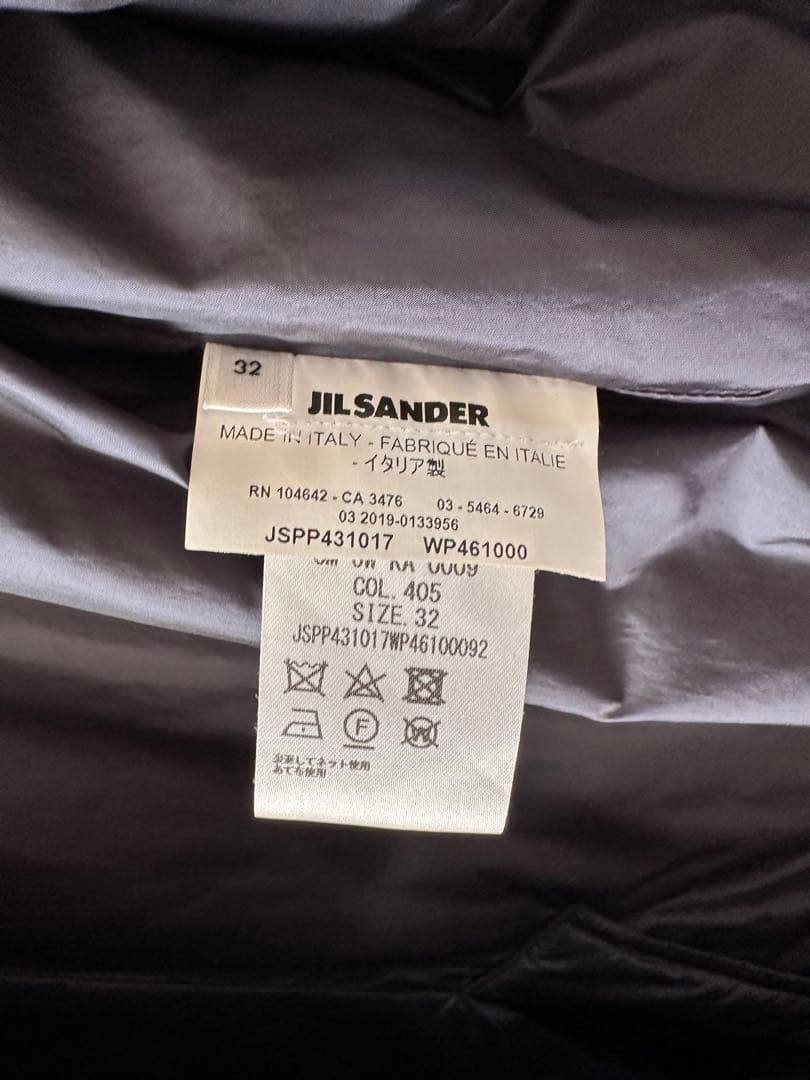 puffer coat　JIL SANDER ステンカラーコート