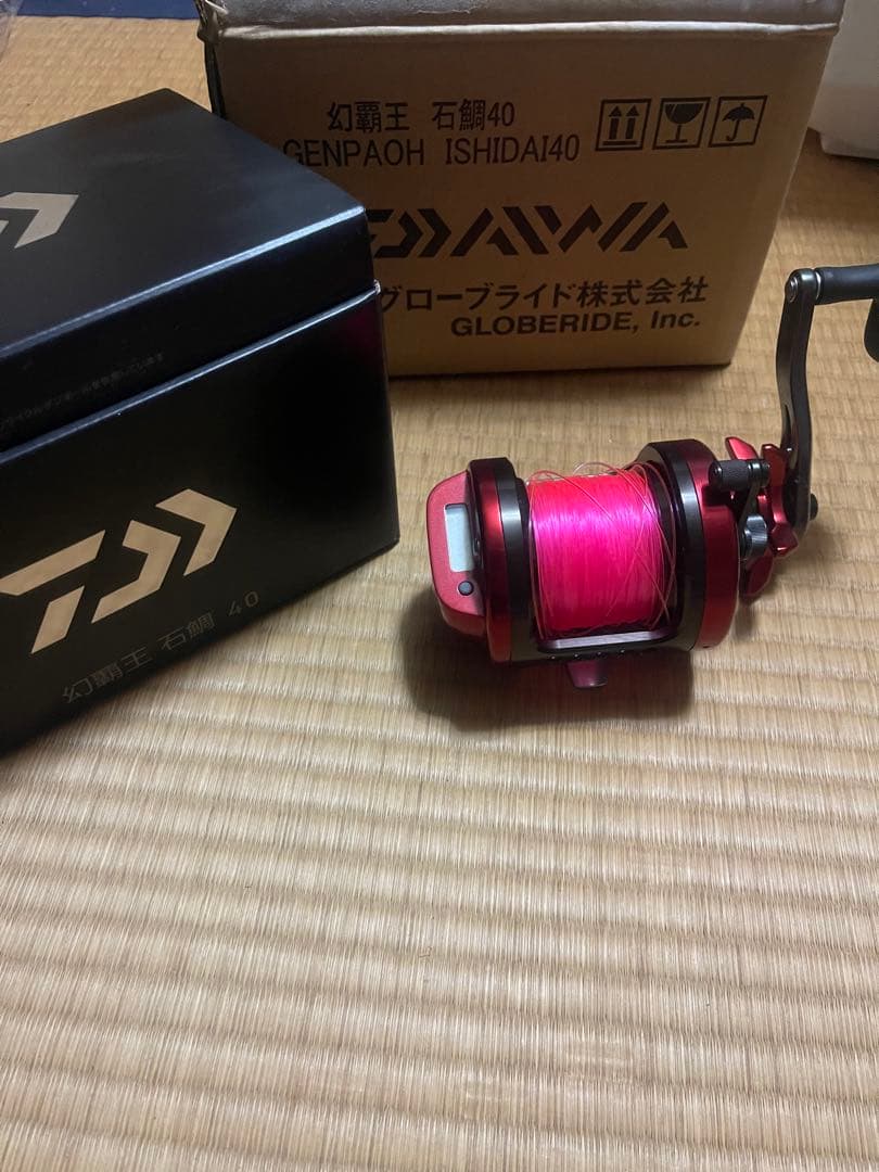 ダイワ幻覇王　石鯛40